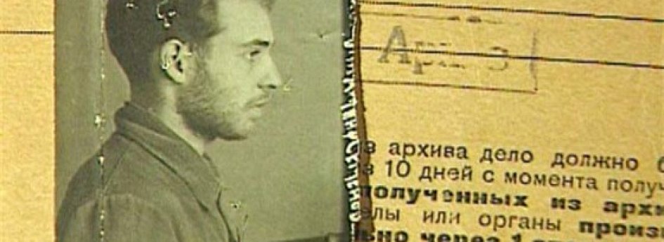 Кино: «Веселые ребята — артисты и надзиратели» Кино: «Веселые ребята — артисты и надзиратели»