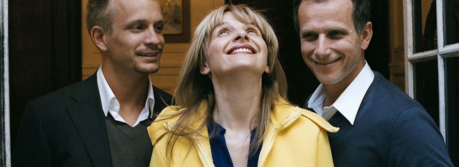 Фильм «Летнее время» Кино: «Летнее время»
