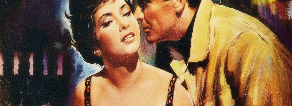 Кино: «Соломенная женщина» Кино: «Соломенная женщина»