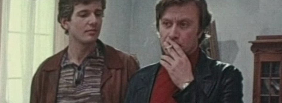 Фильм «Повторная свадьба» Кино: «Повторная свадьба»