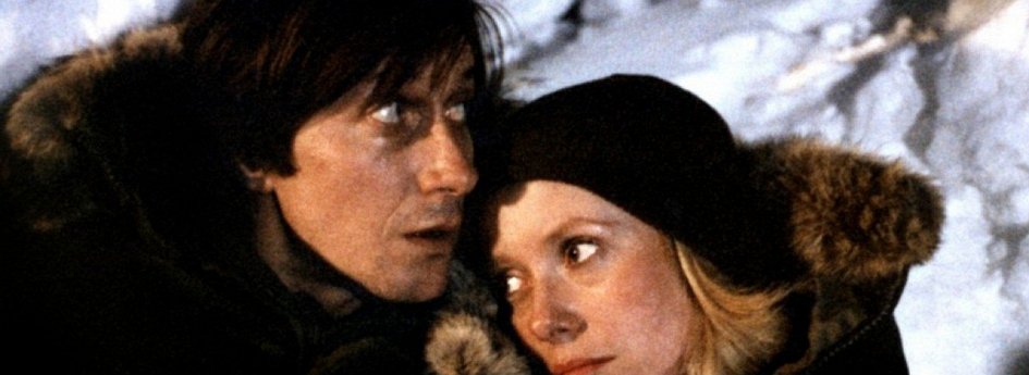 Фильм «За нас двоих» Кино: «За нас двоих»