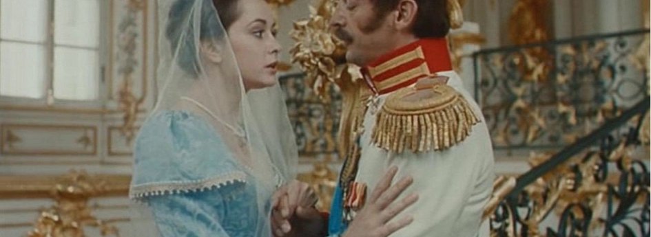 Фильм «Чокнутые» Кино: «Чокнутые»