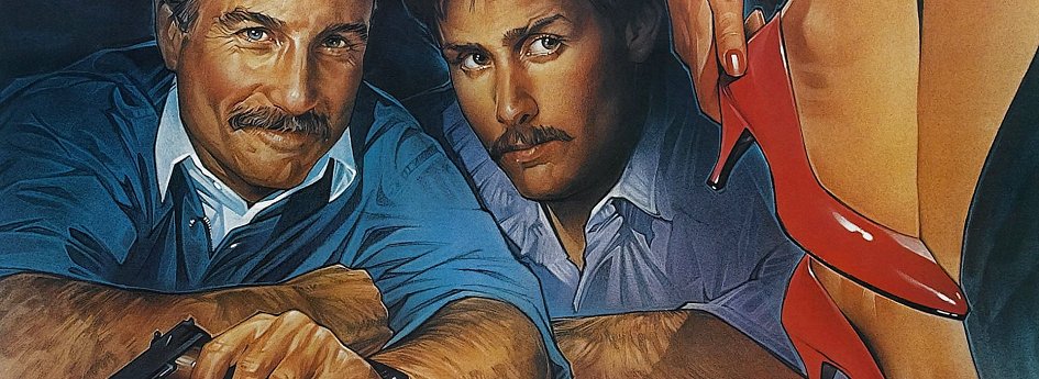 Фильм «Слежка» Кино: «Слежка»