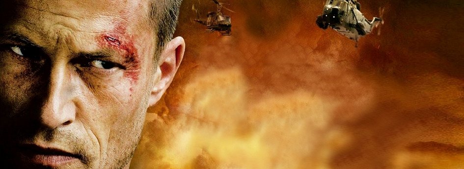 Кино: «Фар Край» Кино: «Фар Край»