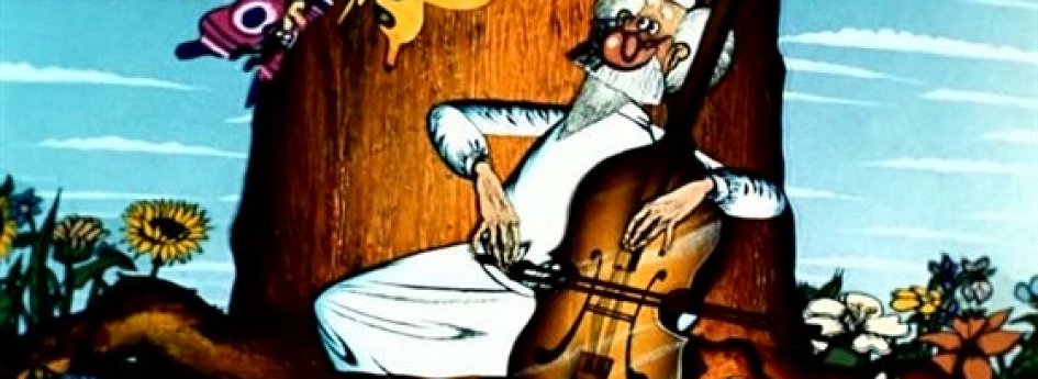 Фильм «Доктор Айболит-1. Доктор Айболит и его звери» Кино: «Доктор Айболит-1. Доктор Айболит и его звери»