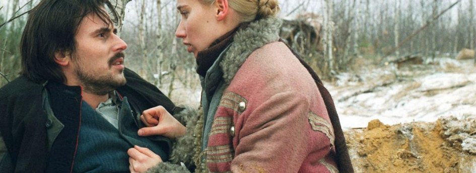 Кино: «История кино в Попелявах» Кино: «История кино в Попелявах»
