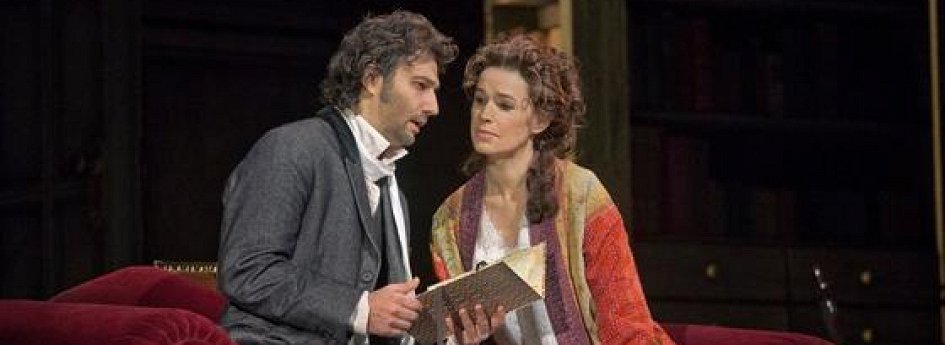 Кино: «Вертер» Кино: «Вертер»