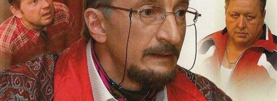 Фильм «Профессор в законе» Кино: «Профессор в законе»