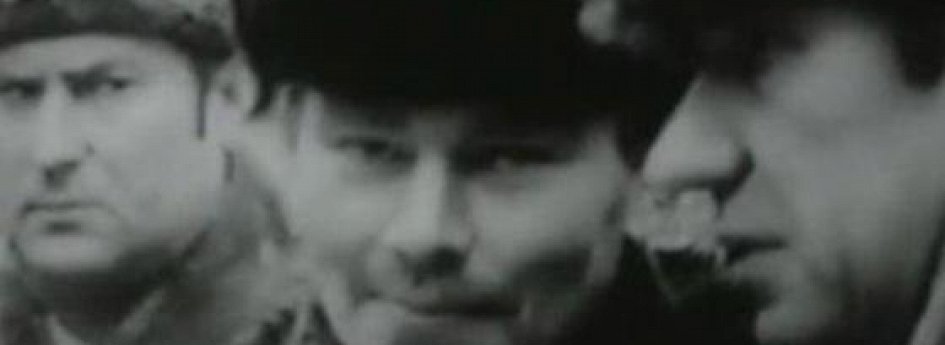 Кино: «След Зверя» Кино: «След Зверя»