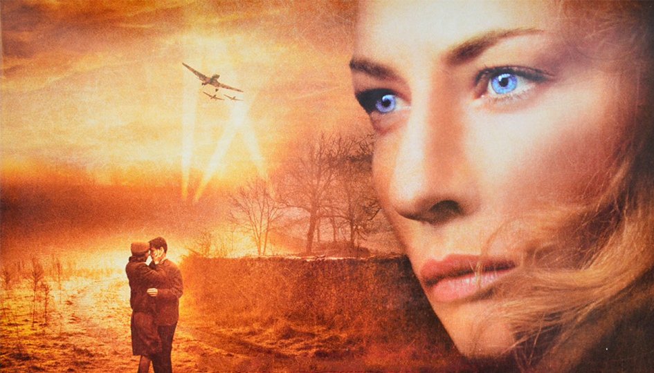 Кино: «Шарлотта Грей» Кино: «Шарлотта Грей»