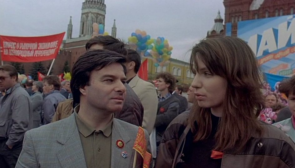 Кино: «Секс и перестройка» Кино: «Секс и перестройка»