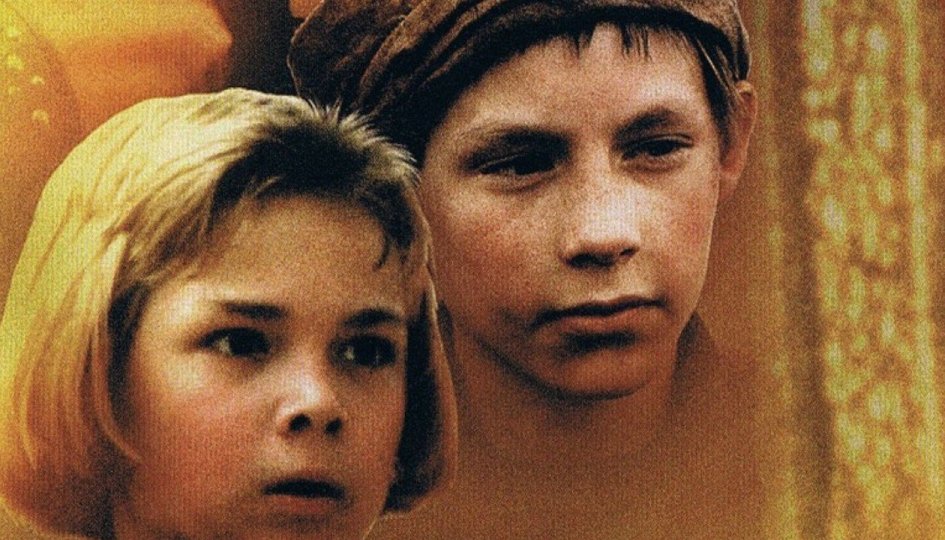 Кино: «Глаз орла» Кино: «Глаз орла»