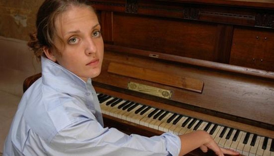 Екатерина Клеопина