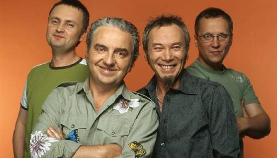«Чайф»