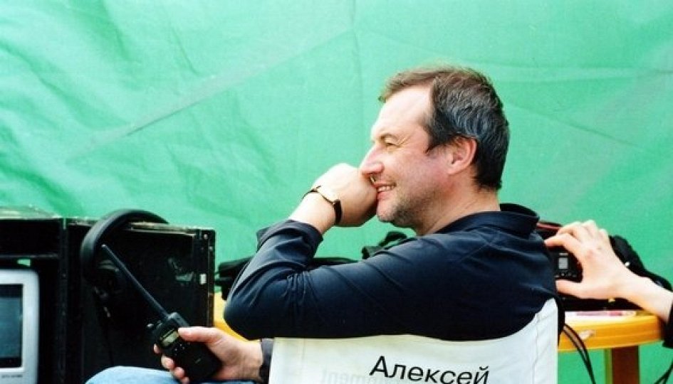 Алексей Учитель