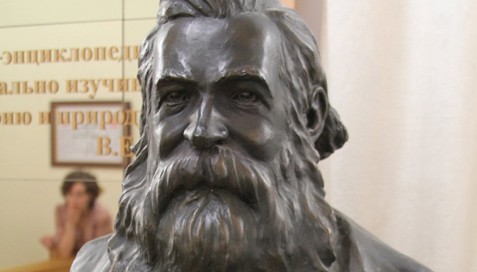 Выставки: Уголок И.Я.Словцова Выставки: Уголок И.Я.Словцова