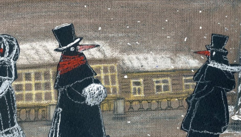 Выставки: Марина Азизян. Заговор «не таких» Выставки: Марина Азизян. Заговор «не таких»