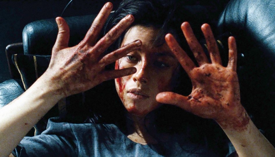 Кино: «Мученицы» Кино: «Мученицы»