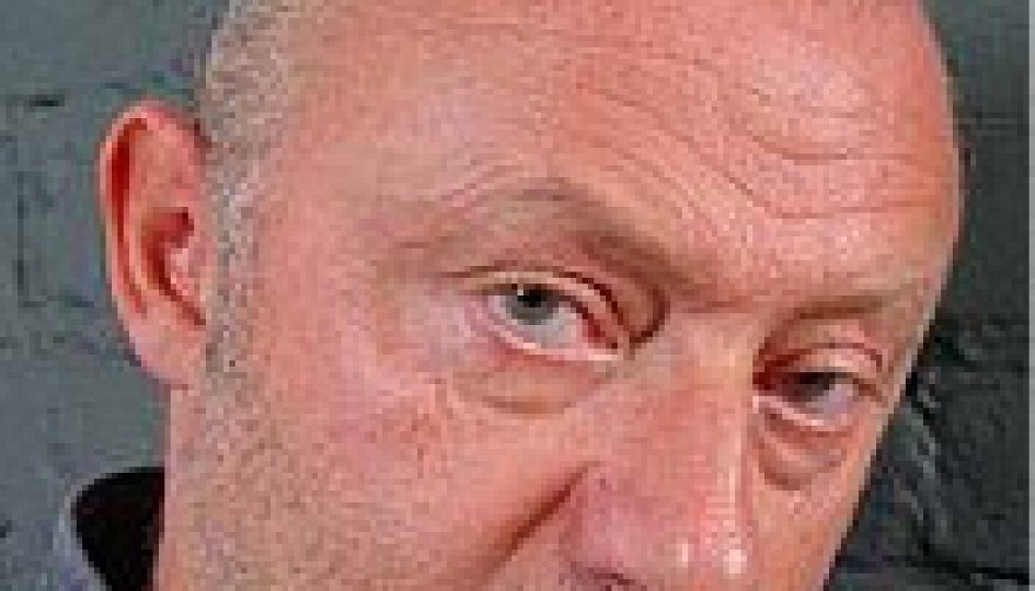 Эрик Годон