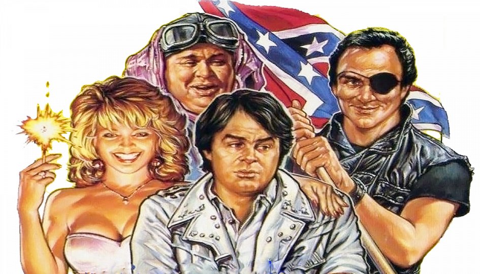 Фильм «Мастера угроз» Кино: «Мастера угроз»