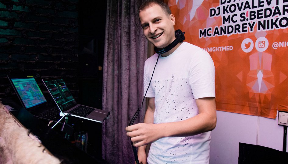 Концерт «Двойной вторник»: DJs Dyxanin, Kovalev, Ростов-на-Дону Концерты: «Двойной вторник»: DJs Dyxanin, Kovalev, Ростов-на-Дону