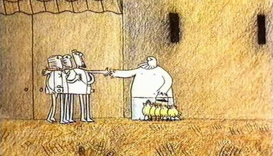Кино: «Ферма на холме» Кино: «Ферма на холме»