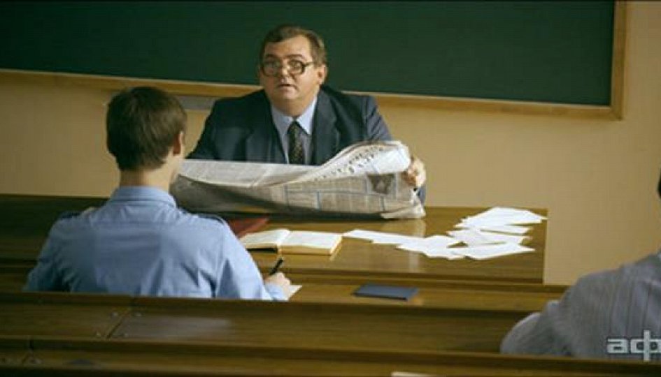 Сергей Багаев