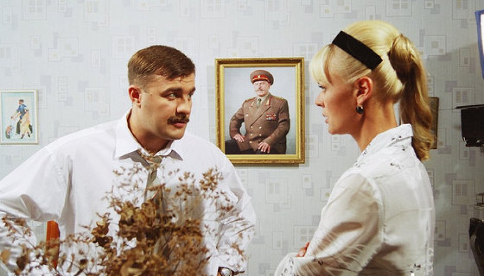 Юлия Меньшова