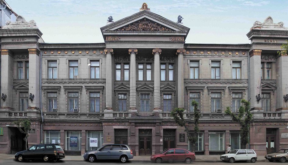 Выставка Россия. ХХ век в фотографиях. 1918–1940, Самара Выставки: Россия. ХХ век в фотографиях. 1918–1940, Самара