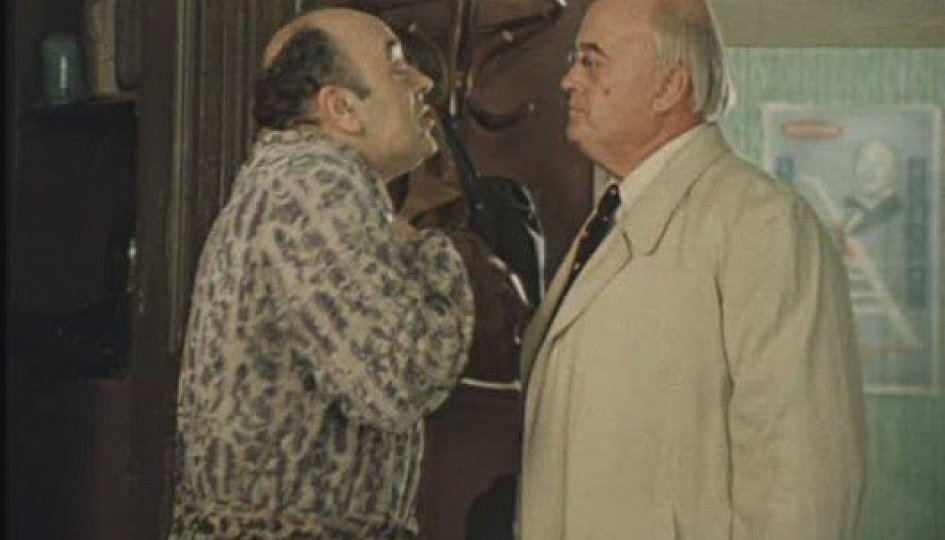 Евгений Моргунов