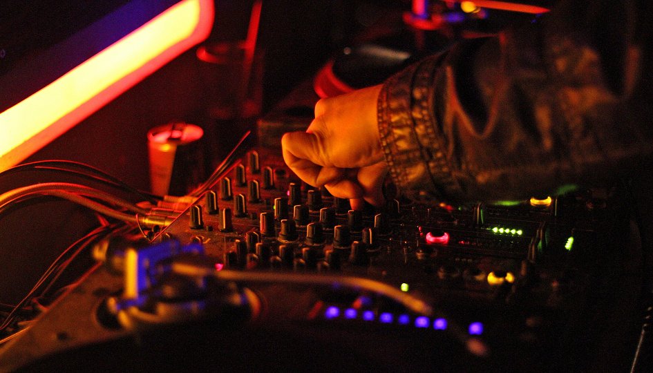 Концерт DJ Седрик Джервис, Екатеринбург Концерты: DJ Седрик Джервис, Екатеринбург