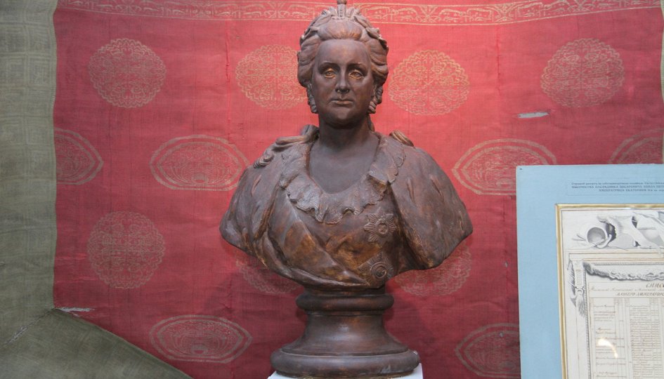 Выставки: Екатерининские орлы. К 250-летию Русско-турецкой войны 1768–1774 Выставки: Екатерининские орлы. К 250-летию Русско-турецкой войны 1768–1774
