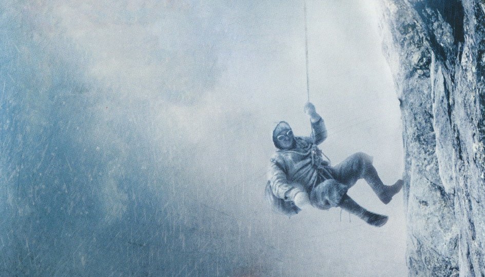 Кино: «Северный склон» Кино: «Северный склон»