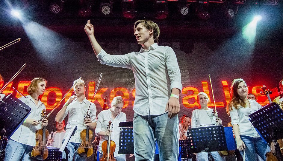 Концерт «День рождения Честера»: RockestraLive, Москва Концерты: «День рождения Честера»: RockestraLive, Москва