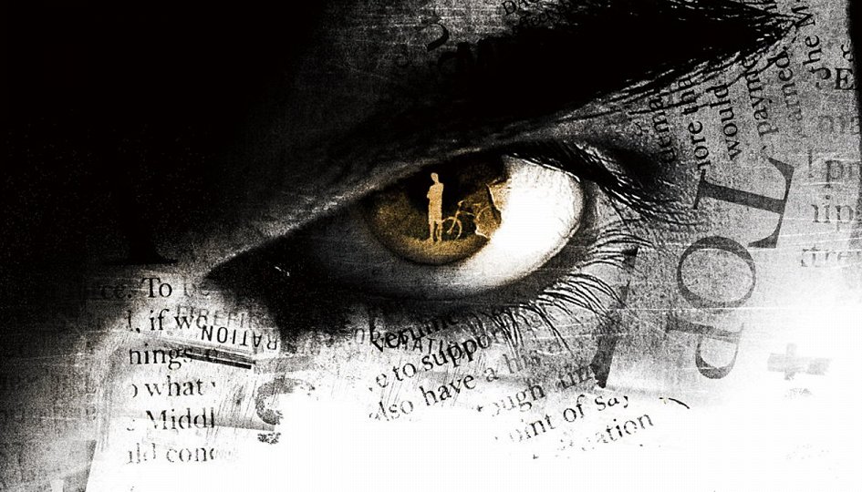 Фильм «Бульвар страха» Кино: «Бульвар страха»