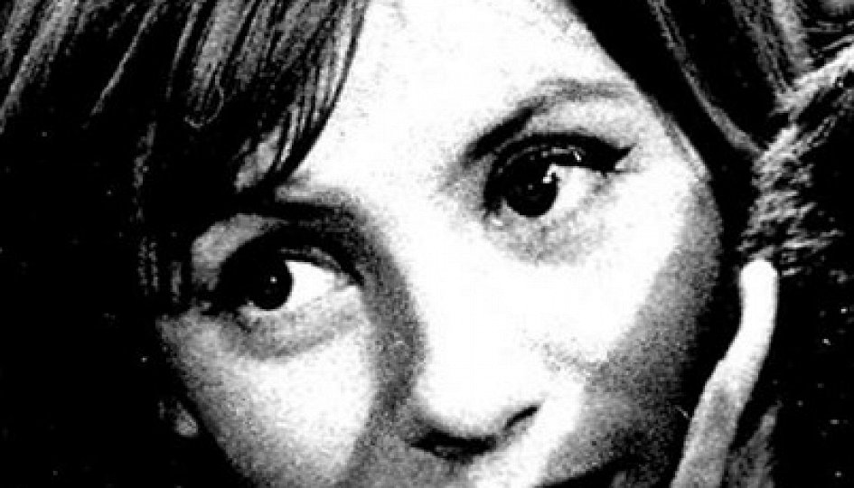 Евгения Уралова