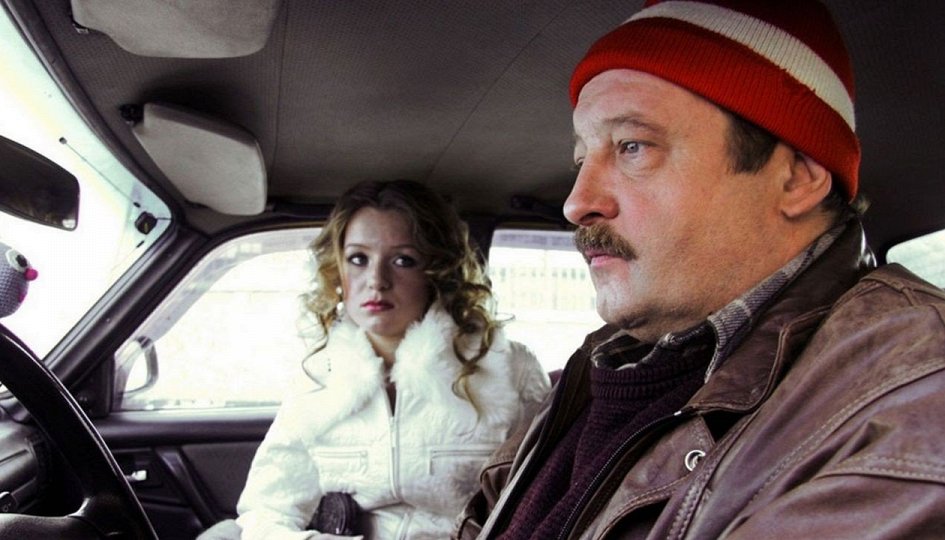 Кино: «Громозека» Кино: «Громозека»