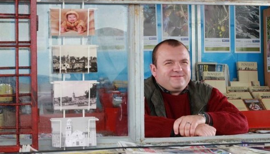 Никша Бутиер