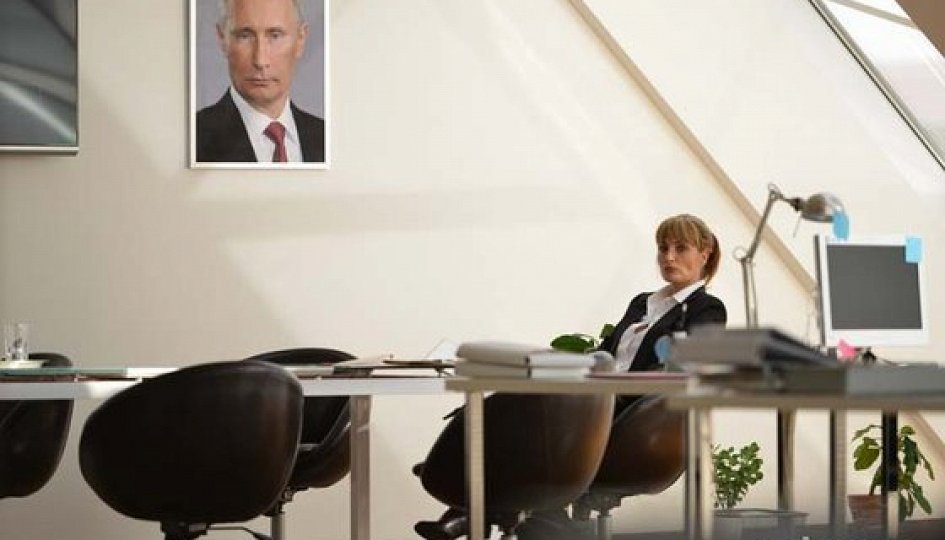 Евгения Ахременко