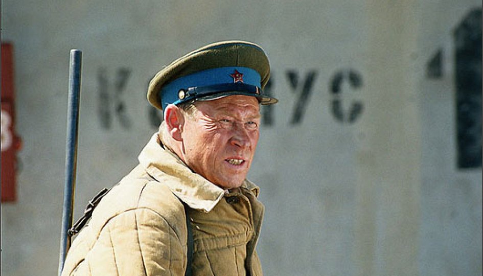Юрий Ицков