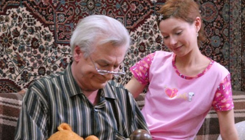 Кино: «Квартет для двоих» Кино: «Квартет для двоих»