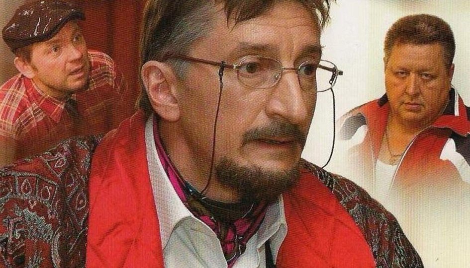 Фильм «Профессор в законе» Кино: «Профессор в законе»