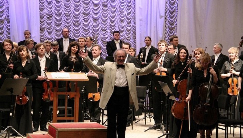 Концерты: «Я хочу услышать музыку» Концерты: «Я хочу услышать музыку»