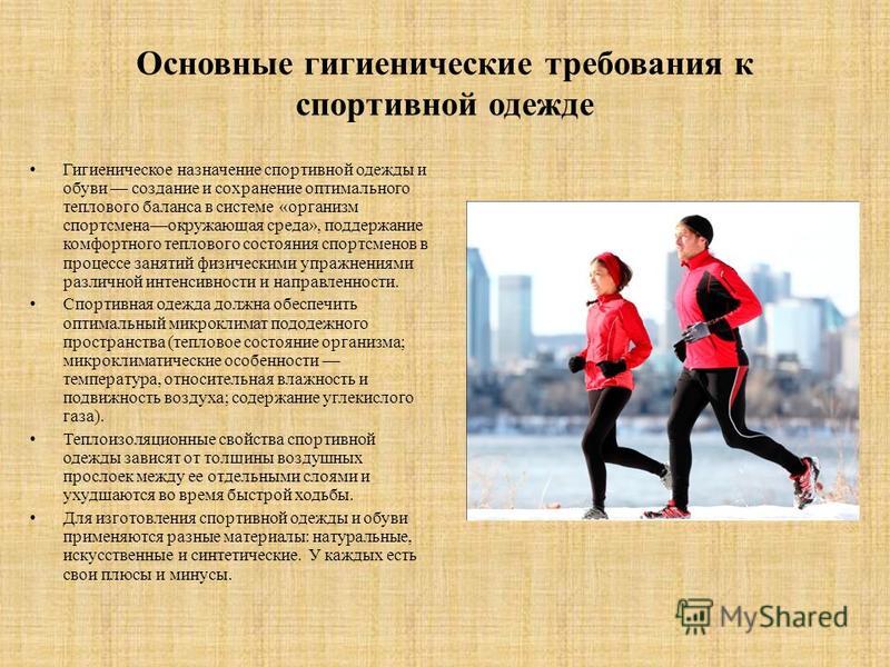 а. майкова колыбельной просыпаюсь еще в темноте