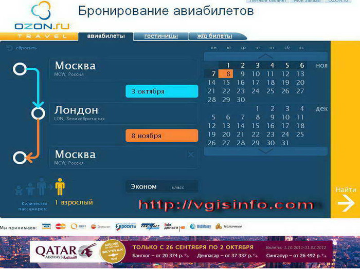 в каком сайте можно заработать без вложений в интернете в каком сайте можно заработать без вложений в интернете