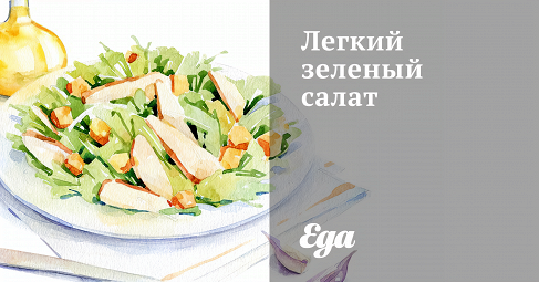 Чем заменить ягоды годжи и другие экзотические продукты: 6 идей картинки Чем заменить ягоды годжи и другие экзотические продукты: 6 идей картинки