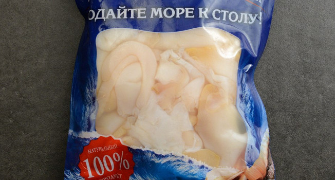 Трубач