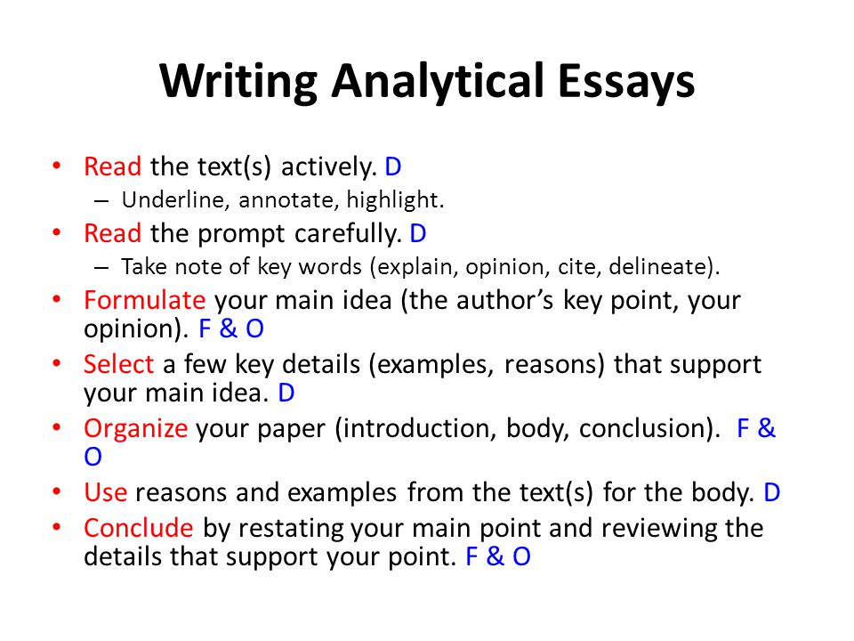 use past tense when writing an analytical essay