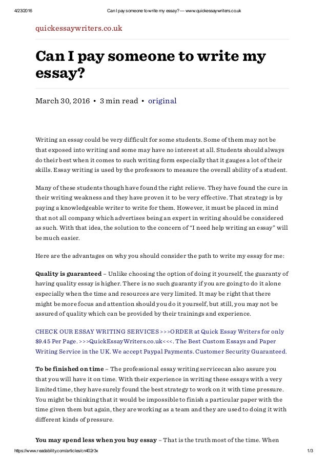 artist essay example