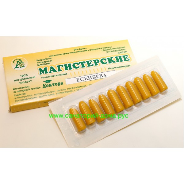 Антибиотики применяемые в гинекологии
